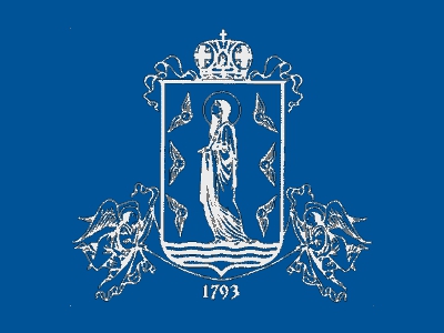 Минская епархия Белорусской Православной Церкви